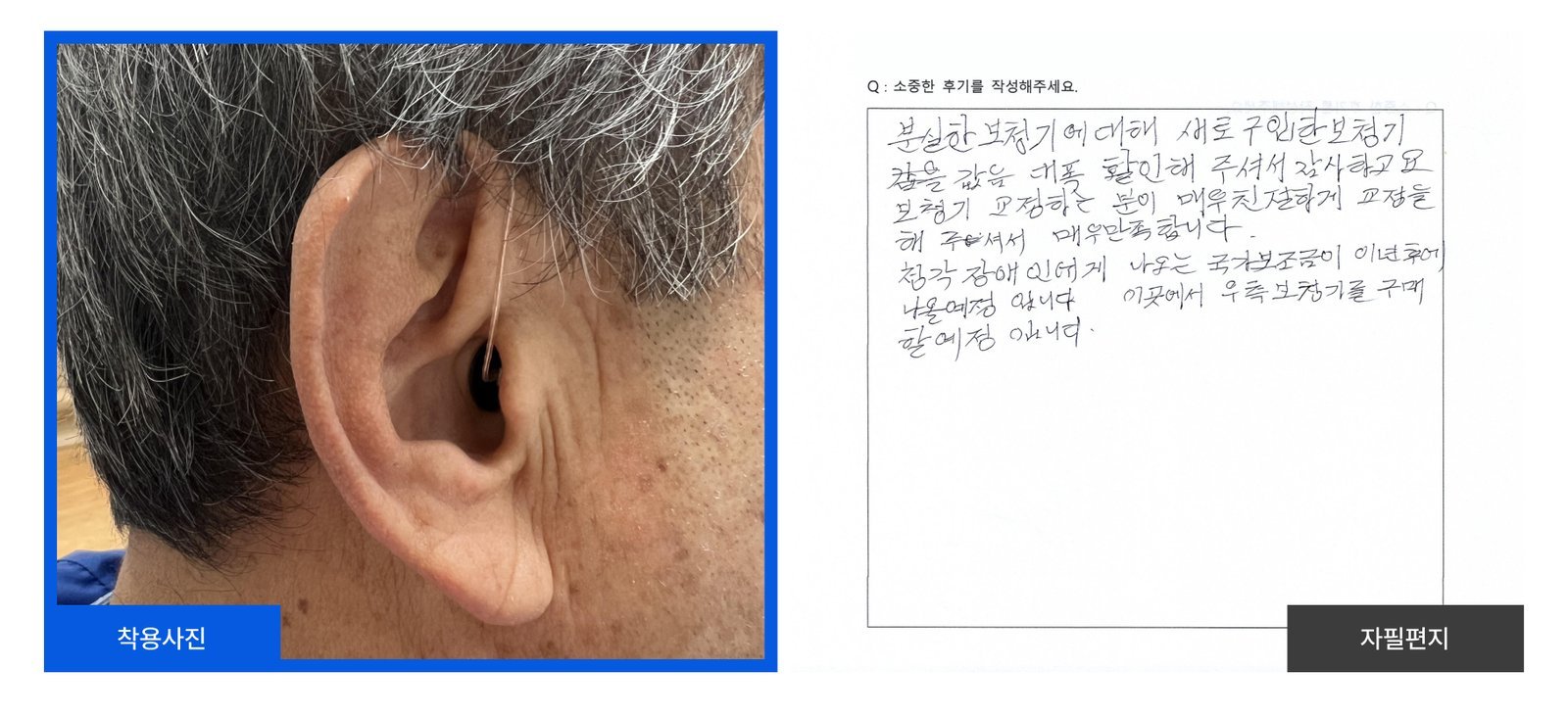 index_09_02.jpg